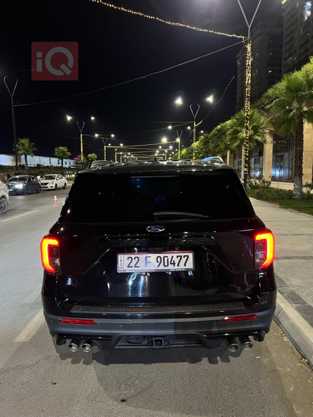 فورد إكسبلورر